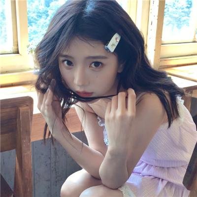 羞耻